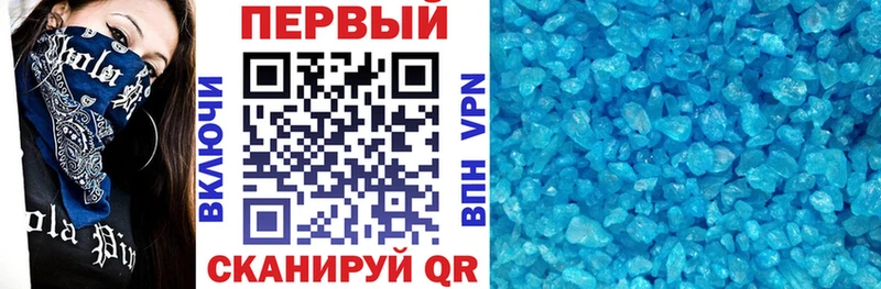 гидра рабочий сайт купить цена Лесосибирск АМФ VHQ