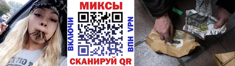 МЕГА ссылки  Лесосибирск  БУТИРАТ BDO 33% 