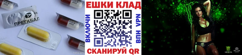 Экстази ешки  закладка  mega ONION  Лесосибирск 