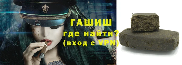 первитин Баксан
