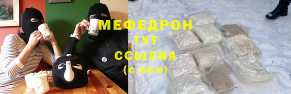 винт Балабаново