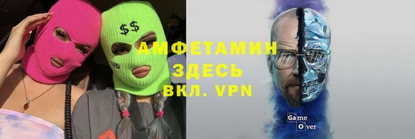 винт Балабаново