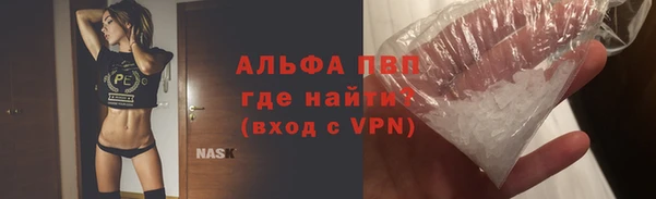 MDMA Армянск