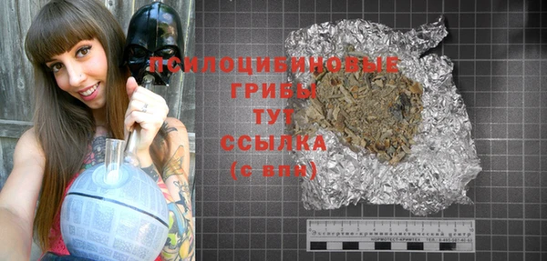 меф VHQ Остров