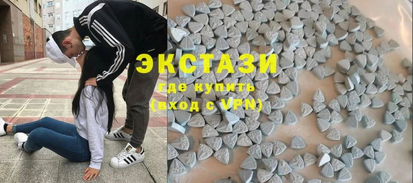 первитин Баксан
