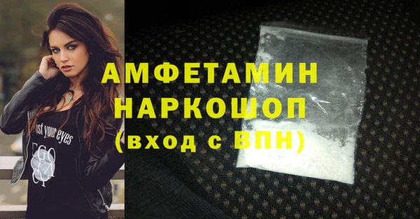 винт Балабаново