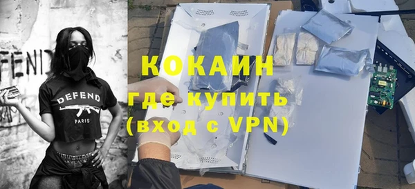 винт Балабаново