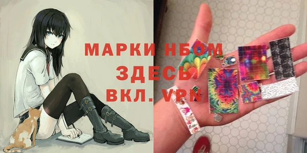 винт Балабаново