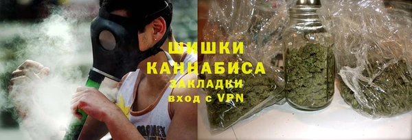 первитин Баксан