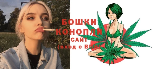 винт Балабаново