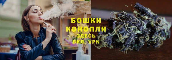 первитин Баксан