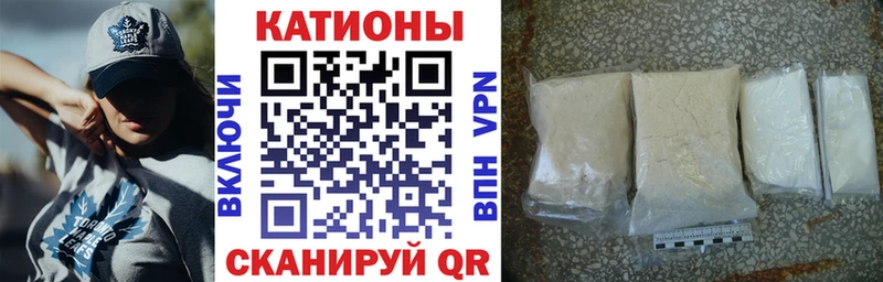 где можно купить   Лесосибирск  ссылка на мегу вход  Меф кристаллы 